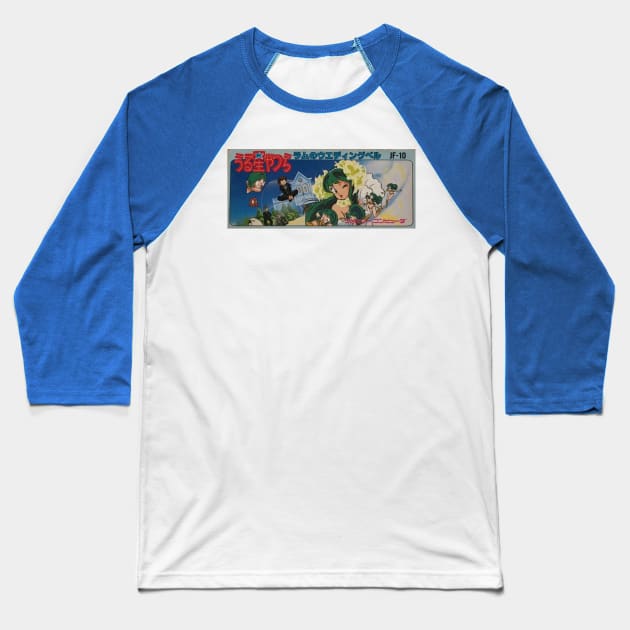 Urusei Yatsura/Lum!! cart art! Baseball T-Shirt by AlphaNerdsUnited